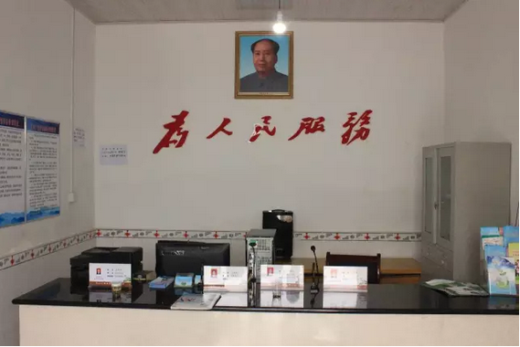 ��̶����Ƥ����ҽԺ ������Ժ��Ϊ�������